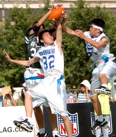 端也有令人 端也有令人